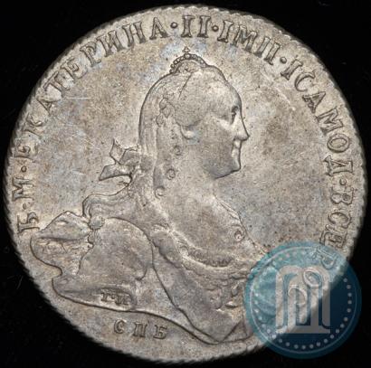 Picture 1 rouble 1773 year СПБ-ЯЧ-Т.И. 