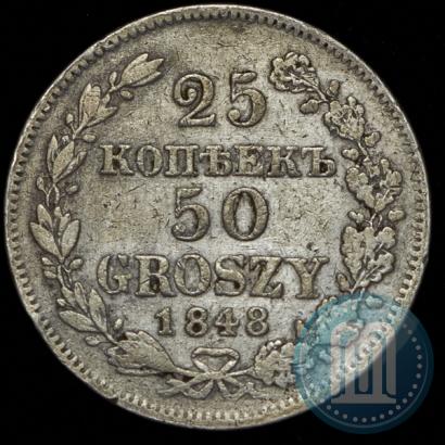 Picture 25 kopecks - 50 groszy 1848 year MW 