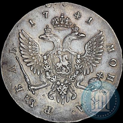 Picture 1 rouble 1741 year СПБ 