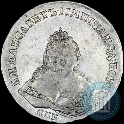 Picture 1 rouble 1742 year СПБ 