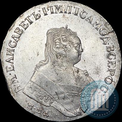 Фото 1 рубль 1750 года ММД 