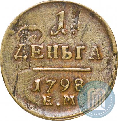 Фото Деньга 1798 года ЕМ 