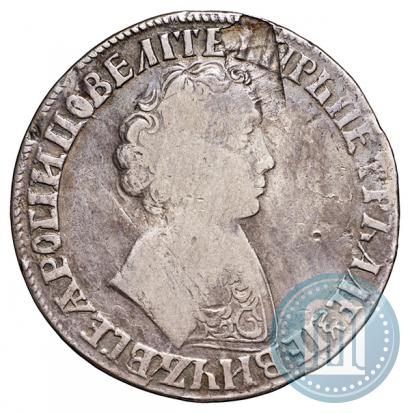 Picture 1 rouble 1705 year МД 