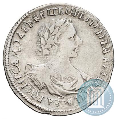 Picture 1 rouble 1719 year OK "Portrait in armour"