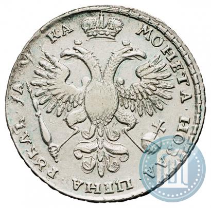 Picture 1 rouble 1721 year  "Portrait with shoulder straps"