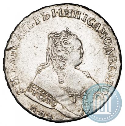 Picture 1 rouble 1750 year ММД 