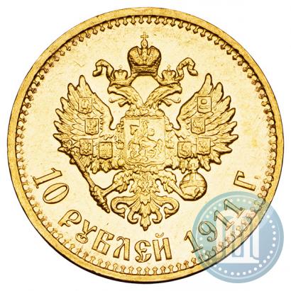 Picture 10 roubles 1911 year (ЭБ) 