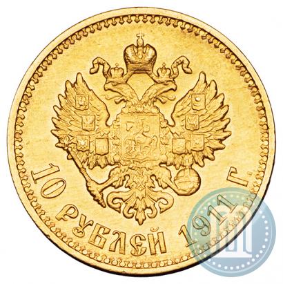 Picture 10 roubles 1911 year (ЭБ) 