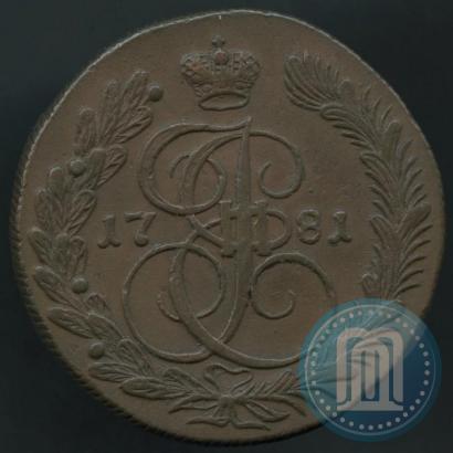 Picture 5 kopecks 1781 year КМ 