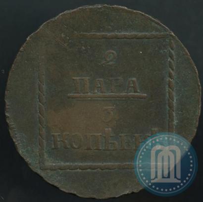 Фото 2 пара - 3 копейки 1773 года  