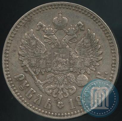 Picture 1 rouble 1892 year (АГ) 