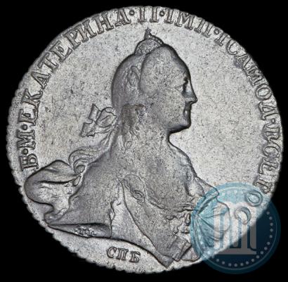 Picture 1 rouble 1768 year СПБ-АШ 