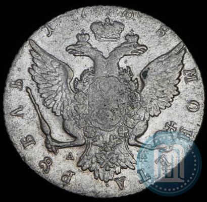 Picture 1 rouble 1768 year СПБ-АШ 