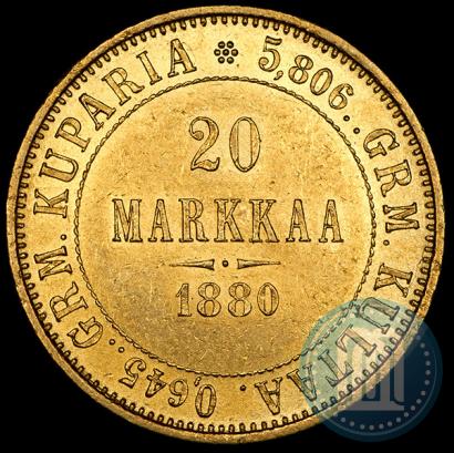 Фото 20 марок 1880 года S 