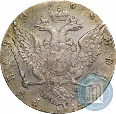 Picture 1 rouble 1768 year СПБ-АШ 