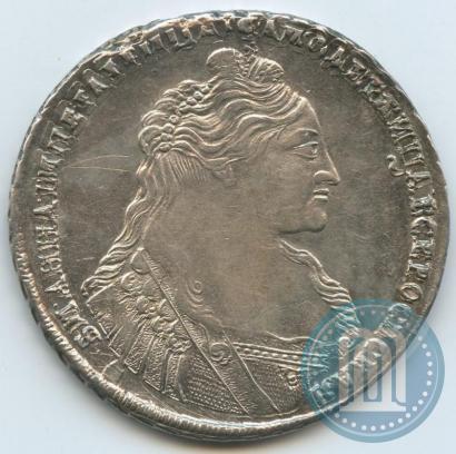 Picture 1 rouble 1736 year  "Type of 1735"