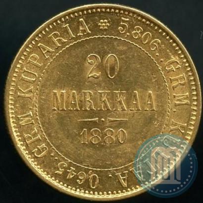 Фото 20 марок 1880 года S 