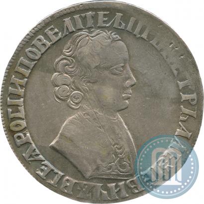 Picture 1 rouble 1705 year  