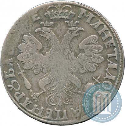 Picture 1 rouble 1705 year  