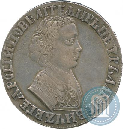 Picture 1 rouble 1705 year МД 