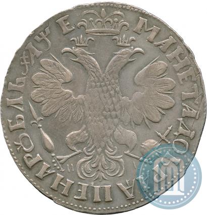 Picture 1 rouble 1705 year МД 