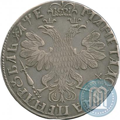 Picture 1 rouble 1705 year  