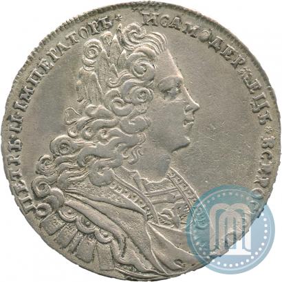 Picture 1 rouble 1727 year  "Moscow type"