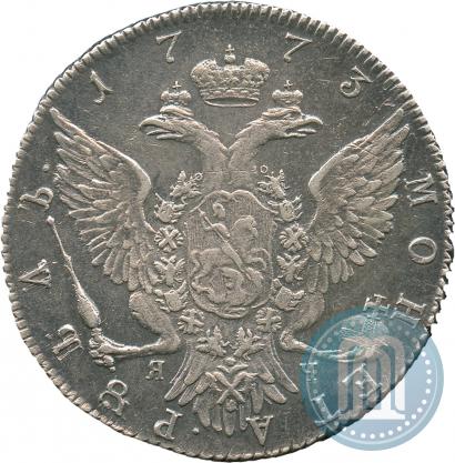 Фото 1 рубль 1773 года СПБ-ЯЧ-Т.И. 