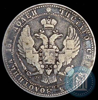 Picture 3/4 roubles - 5 złotych 1839 year НГ 