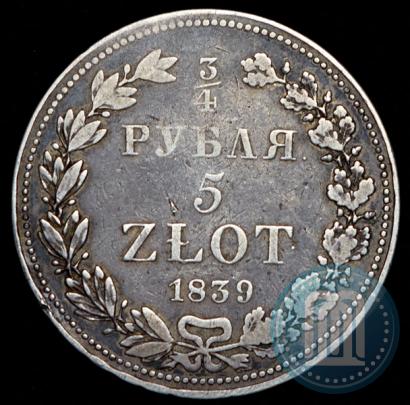 Picture 3/4 roubles - 5 złotych 1839 year НГ 