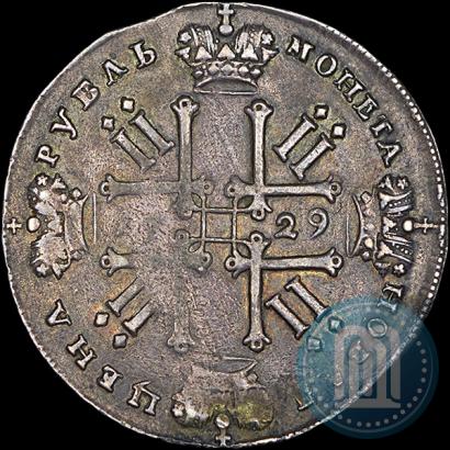 Picture 1 rouble 1729 year  "Type of 1728"