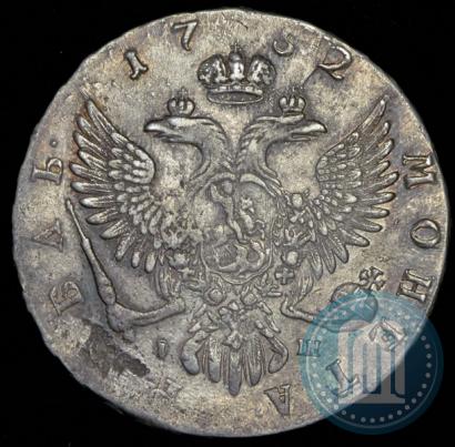 Picture 1 rouble 1752 year ММД-IШ 