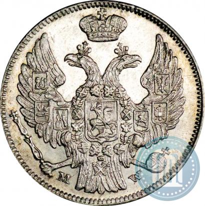 Picture 15 kopecks - 1 złoty 1838 year MW 