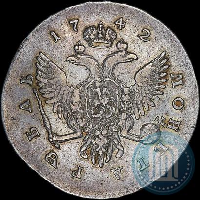 Picture 1 rouble 1742 year СПБ 