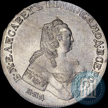 Picture 1 rouble 1754 year ММД-ЕI 