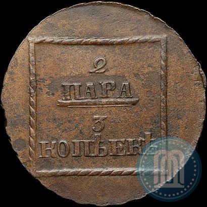 Фото 2 пара - 3 копейки 1773 года  