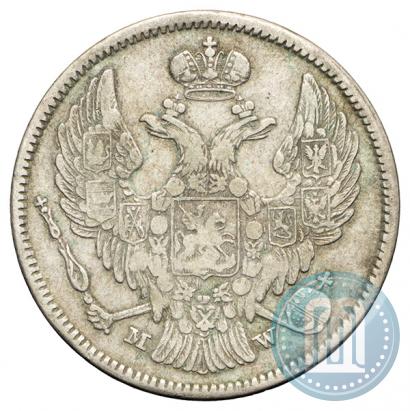 Picture 30 kopecks - 2 złotych 1834 year MW 