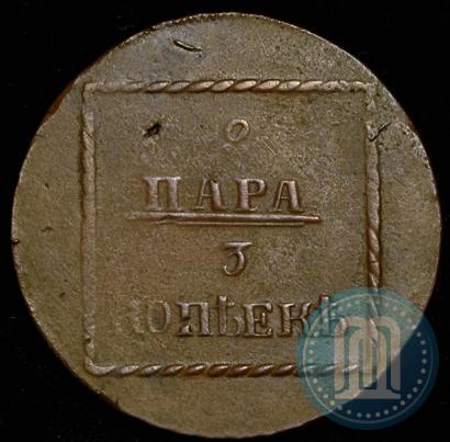 Фото 2 пара - 3 копейки 1773 года  