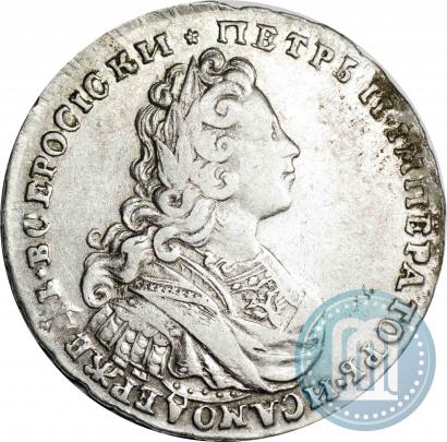 Фото Полтина 1729 года  