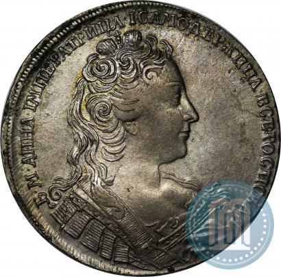 Picture 1 rouble 1730 year  