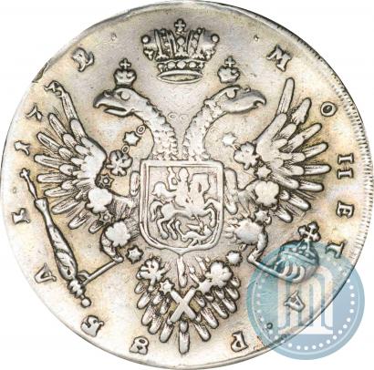 Picture 1 rouble 1732 year  