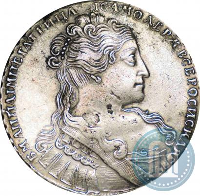 Picture 1 rouble 1734 year  "Type of 1734"