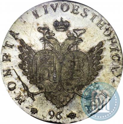 Фото 96 копеек 1757 года  "Ливонез"