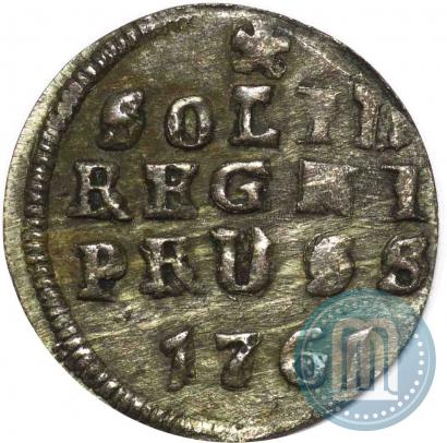 Picture Solidus 1761 year  