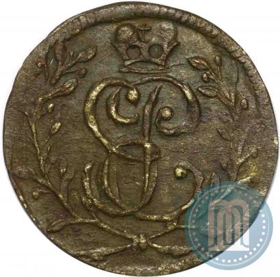 Picture Solidus 1761 year  