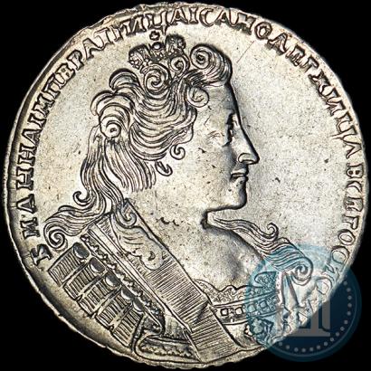 Picture 1 rouble 1733 year  