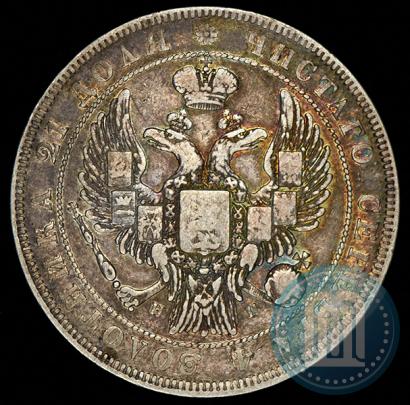 Picture 1 rouble 1832 year СПБ-НГ 