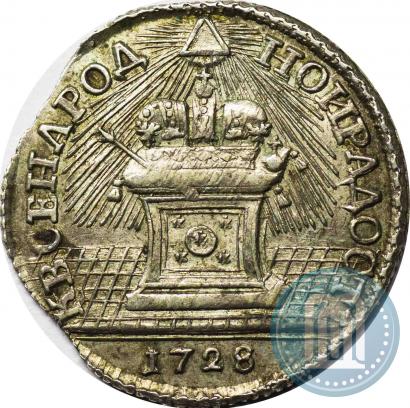 Picture Token Coin 1728 year  "Coronation of the Emperor Peter II"