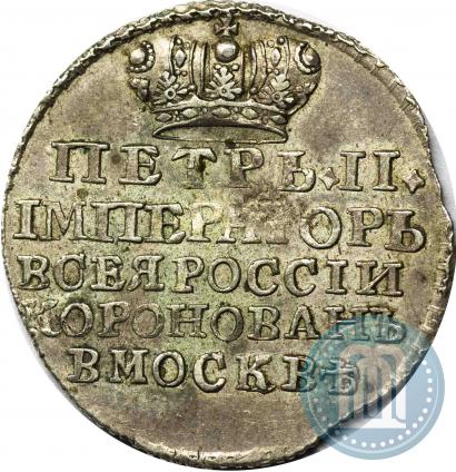 Picture Token Coin 1728 year  "Coronation of the Emperor Peter II"