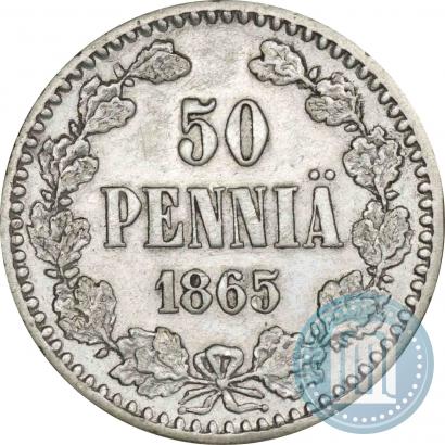 Picture 50 pennia 1865 year S 